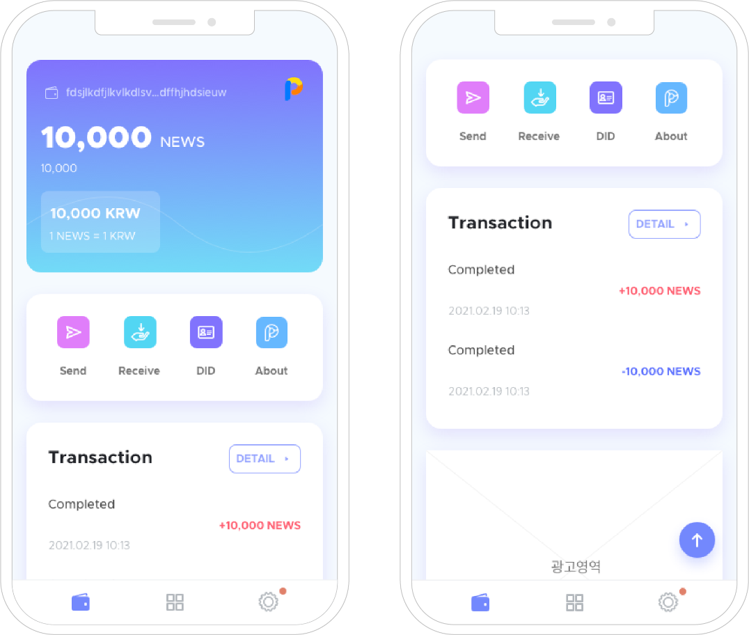 PUBLISHwallet's dashboard